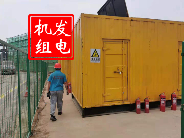 吐鲁番出租发电机常规保养内容