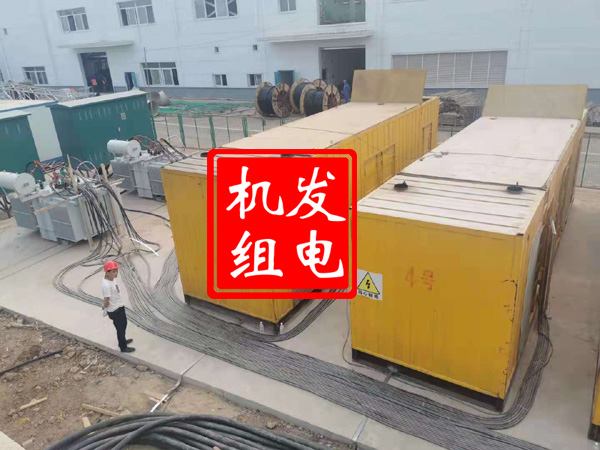 吐鲁番发电机租赁必备常识