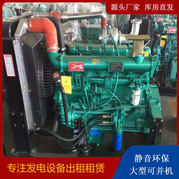 吐鲁番租赁发电机