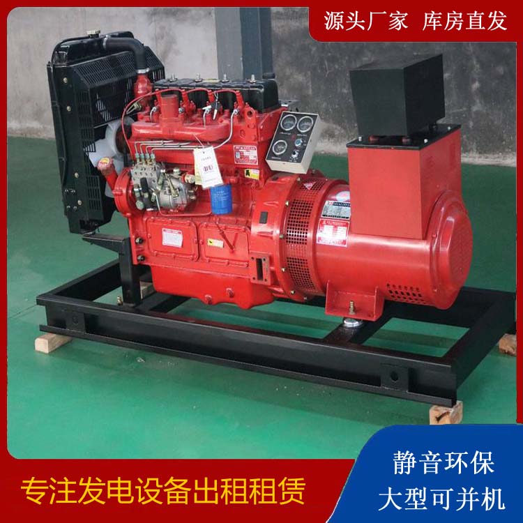 吐鲁番租赁发电机