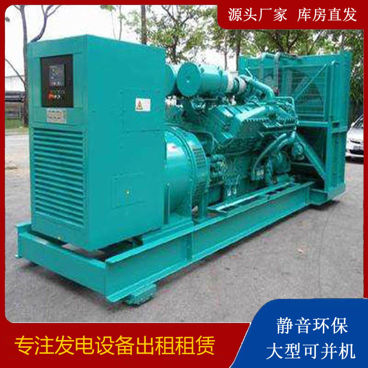 吐鲁番发电车租赁