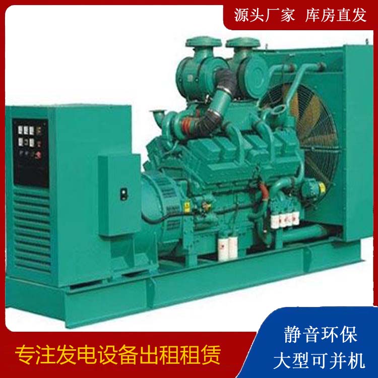 吐鲁番发电车租赁