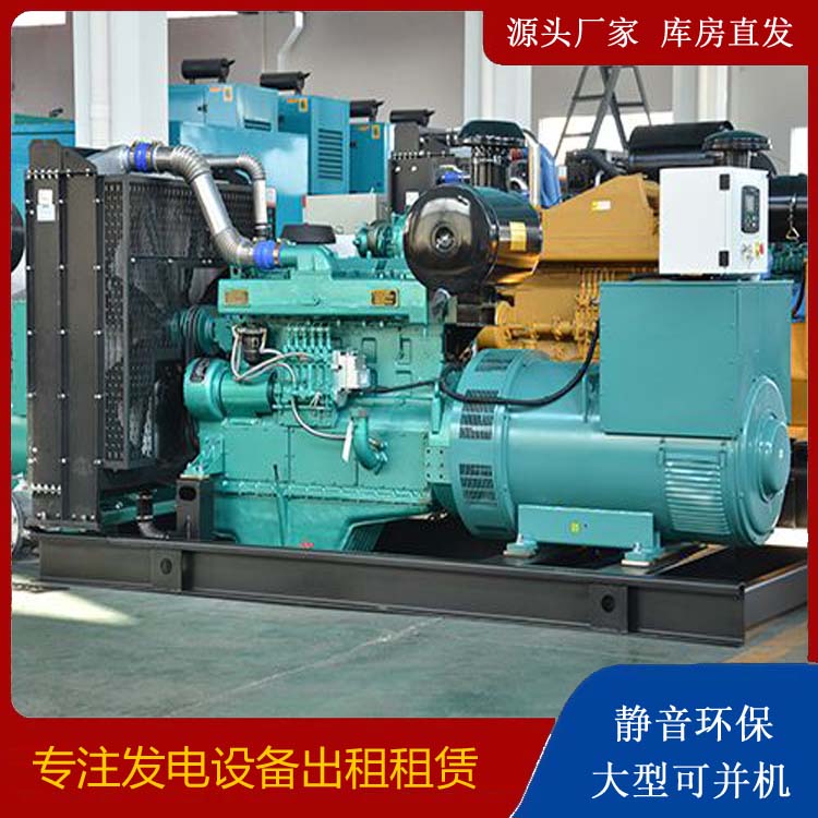 吐鲁番出租发电车