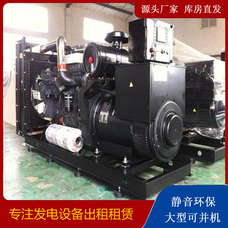 吐鲁番出租发电机 为您讲解发电机的工作原理
