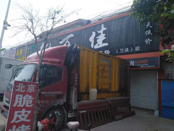 吐鲁番出租发电机-汽油发电机油耗怎么计算