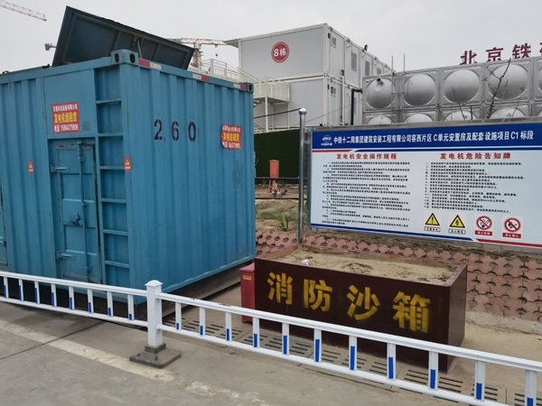 吐鲁番发电机租赁-电缆长度过长会对 100KW 发电机造成哪些影响？